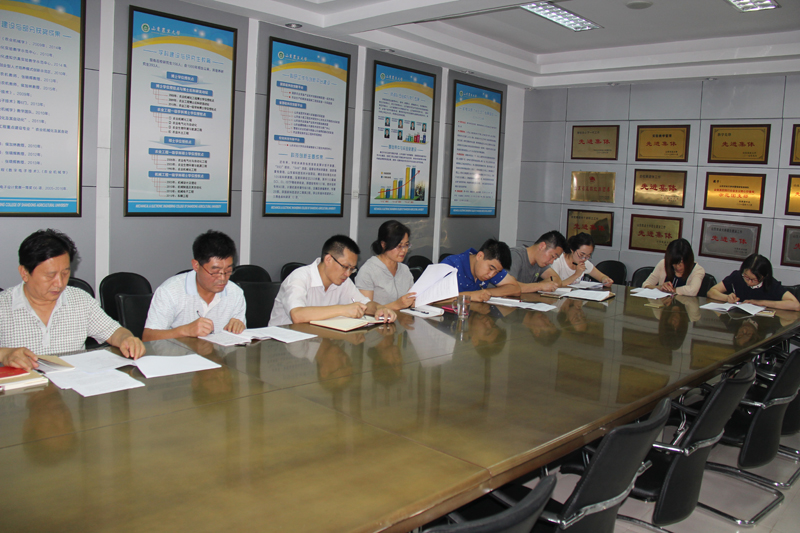 行政党支部召开&ldquo;两学一做&rdquo;主题党日学习活动