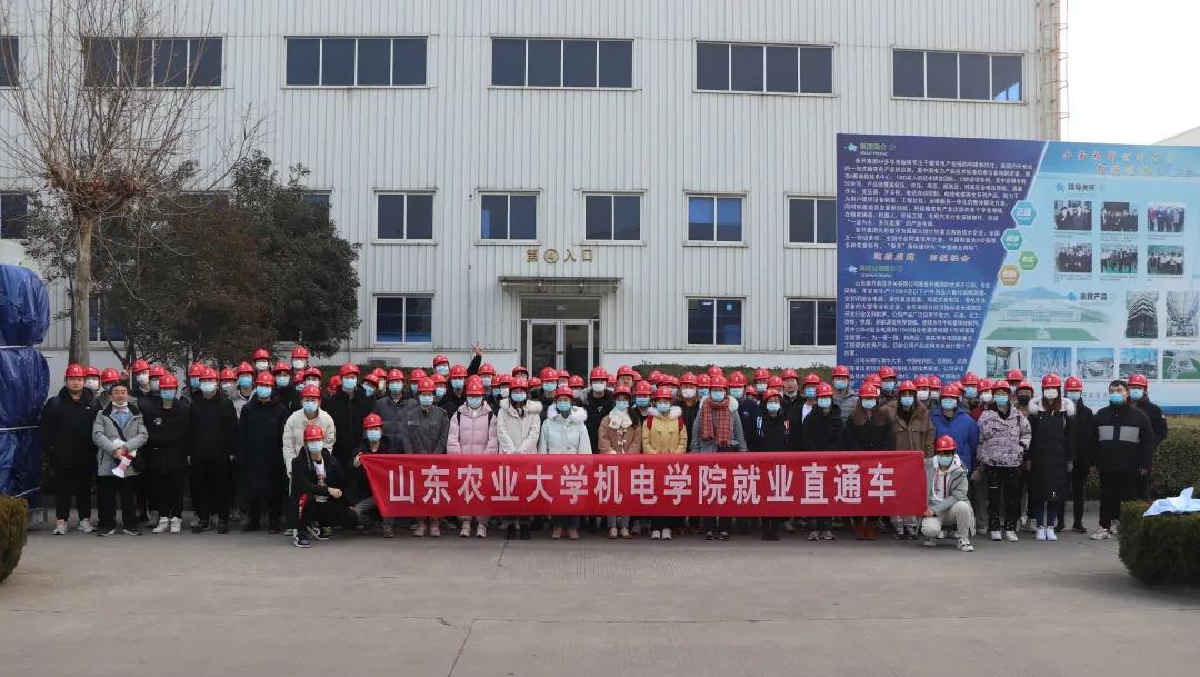 机电学院组织电气专业认知实习