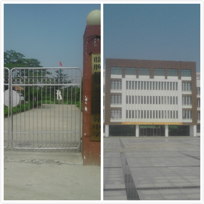 &ldquo;撤点并校&rdquo;前后校舍对比图