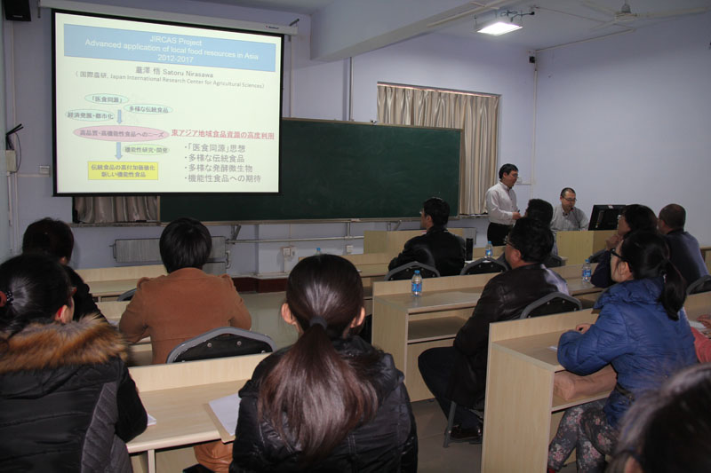 日本专家与中国农大专家走进机电学院学术大讲堂作学术报告