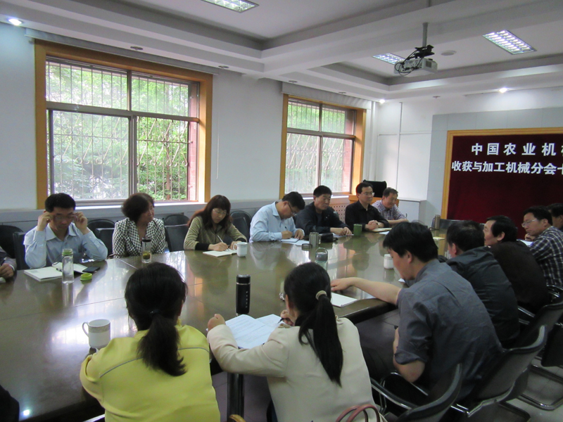 机电学院举办第一次&ldquo;学院学科建设讨论会&rdquo;