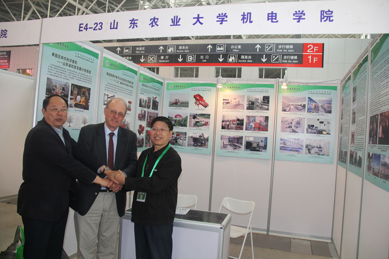机电学院、山东省园艺机械与装备重点实验室参加&ldquo;2013中国国际农业机械展览会&rdquo;