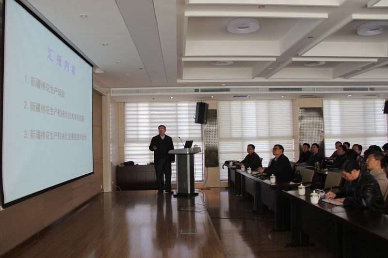 陈学庚院士走进机电学院学术大讲堂做学术报告