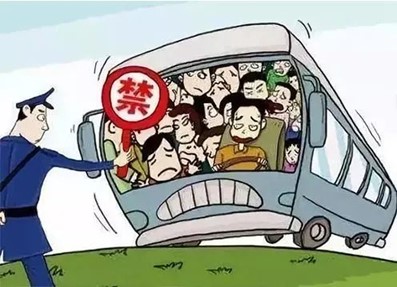 c5f095ee6ca13aff2659489a3381d5b0